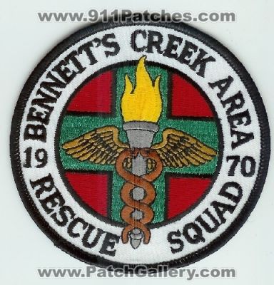 Bennetts Creek Area Rescue Squad (Virginia)
Thanks to Mark C Barilovich for this scan.
Keywords: bennett's