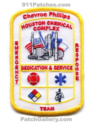 Chevron Phillips Houston Chemical Complex Emergency Response Team ERT Patch (Texas)
Scan By: PatchGallery.com
Keywords: fire ems oil company co. gas petroleum refinery industrial plant emergency response team ert hazardous materials hazmat haz-mat