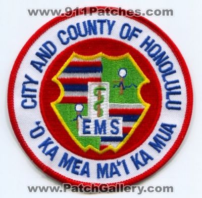 City and County of Honolulu EMS (Hawaii)
Scan By: PatchGallery.com
Keywords: ambulance emt paramedic &#039;o ka mea ma&#039;i ka mua
