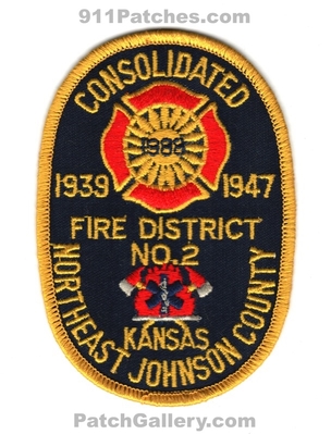 Consolidated Fire District Number 2 Northeast Johnson County Patch (Kansas)
Scan By: PatchGallery.com
Keywords: dist. no. #2 department dept. co. 1939 1947 1988