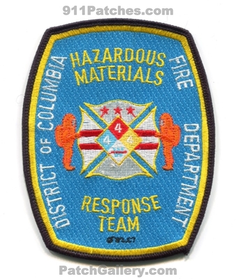District of Columbia Fire Department DCFD Hazardous Materials Response Team Patch (Washington DC)
Scan By: PatchGallery.com
Keywords: dist. dept. d.c.f.d. company co. station hazmat haz-mat