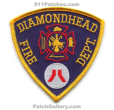 Diamondhead Fire Department Patch (Mississippi)
Scan By: PatchGallery.com
Keywords: dept.