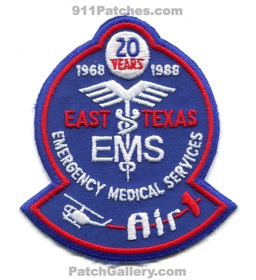 East Texas Emergency Medical Services EMS Air 1 20 Years Patch (Texas)
Scan By: PatchGallery.com
Keywords: ambulance helicopter one 1968 1988 medevac