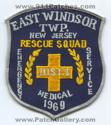 East Windsor Township Rescue Squad District 1 EMS Patch (New Jersey)
Scan By: PatchGallery.com
Keywords: twp. dist. number no. #1 emergency medical services ambulance