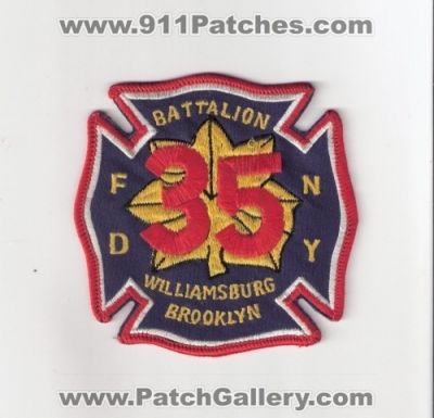 FDNY Fire Battalion 35 (New York)
Thanks to Bob Brooks for this scan.
Keywords: city of department dept. williamsburg brooklyn