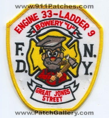 New York City Fire Department FDNY Engine 33 Ladder 9 Patch (New York)
Scan By: PatchGallery.com
Keywords: of dept. f.d.n.y. company co. station bowery "u" great jones street
