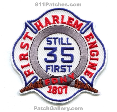 New York City Fire Department FDNY Engine 35 Patch (New York)
Scan By: PatchGallery.com
Keywords: of dept. f.d.n.y. company co. station harlem first still 1807