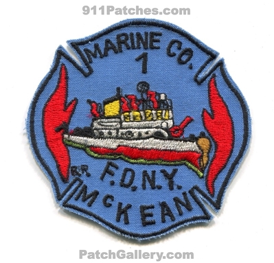 New York City Fire Department FDNY Marine 1 McKean Patch (New York)
Scan By: PatchGallery.com
Keywords: of dept. f.d.n.y. company co. station fireboat