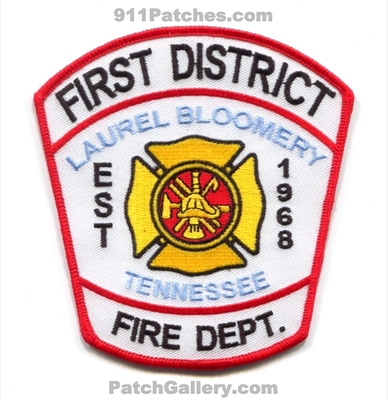 First District Fire Department Laurel Bloomery Patch (Tennessee)
Scan By: PatchGallery.com
Keywords: dist. dept. est. 1968