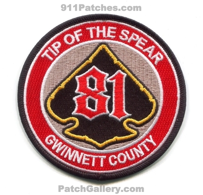 Gwinnett County Fire Department Medic 81 Rescue 81 EMS Patch (Georgia)
Scan By: PatchGallery.com
[b]Patch Made By: 911Patches.com[/b]
Keywords: co. dept. company co. station ambulance