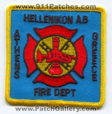 Hellenikon Air Base Fire Department Patch (Greece)
Scan By: PatchGallery.com
Keywords: ab athens dept.