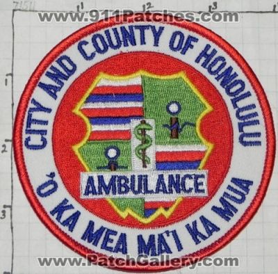 Honolulu Ambulance (Hawaii)
Thanks to swmpside for this picture.
Keywords: city and county of 'o ka mea ma'i ka mua