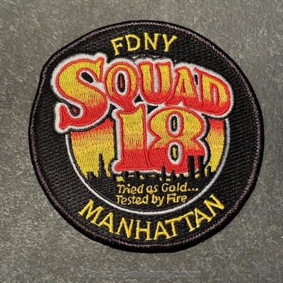 New York City Fire Department FDNY Squad 18 Patch (New York)
Picture By: PatchGallery.com
Thanks to Jeremiah Herderich
Keywords: of dept. f.d.n.y. station tried as gold tested by manhattan