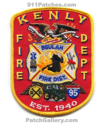 Kenly Fire Department Beulah District Patch (North Carolina)
Scan By: PatchGallery.com
Keywords: dept. dist. est. 1940