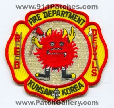 Kunsan Air Base Fire Department Military Patch (Korea)
Scan By: PatchGallery.com
Keywords: dept. red devils