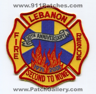 Lebanon Fire Rescue Department 30th Anniversary Patch (North Carolina)
Scan By: PatchGallery.com
Keywords: dept. years