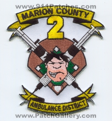 Marion County Ambulance District 2 EMS Patch (Missouri)
Scan By: PatchGallery.com
Keywords: Co. Dist. Number No. #2 Emergency Medical Services E.M.S. EMT Paramedic
