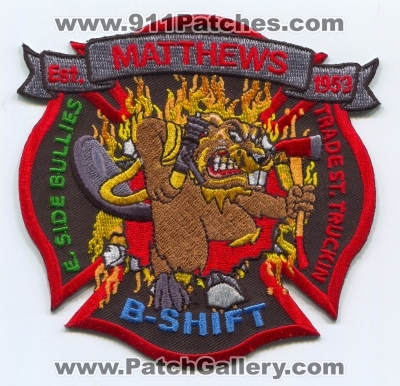 Matthews Fire and EMS Department B Shift Patch (North Carolina)
Scan By: PatchGallery.com
Keywords: & dept. e. east side bullies trade st. street truckin company co. station b-shift