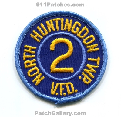 North Huntingdon Township Volunteer Fire Department 2 Patch (Pennsylvania)
Scan By: PatchGallery.com
Keywords: twp. vol. dept. vfd