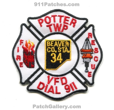 Potter Township Volunteer Fire Rescue Department Beaver County Station 34 Patch (Pennsylvania)
Scan By: PatchGallery.com
Keywords: twp. vol. dept. vfd dial 911 co. sta.