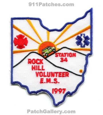 Rock Hill Volunteer Fire Department EMS Station 34 Patch (Ohio) (State Shape)
Scan By: PatchGallery.com
Keywords: vol. dept. ambulance 1997