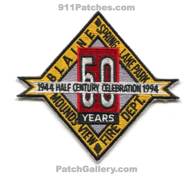Spring Lake Park Blaine Mounds View Fire Department 50 Years Patch (Minnesota)
Scan By: PatchGallery.com
Keywords: dept. 1944 1994 half century celebration
