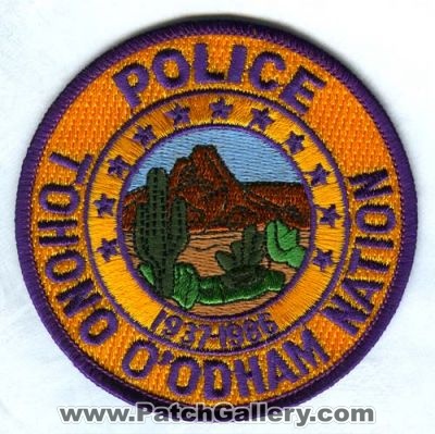 Tohono O'Odham Nation Police (Arizona)
Scan By: PatchGallery.com
Keywords: oodham