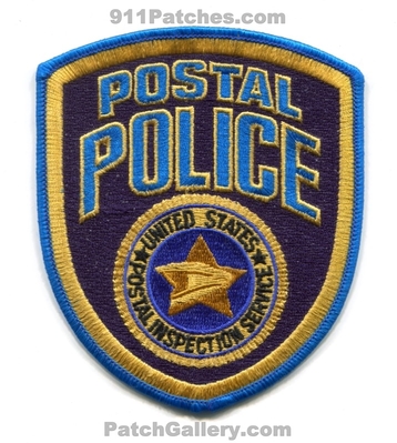 United States Postal Inspection Service Police USPIS USPS Patch (No State Affiliation)
Scan By: PatchGallery.com
Keywords: mail