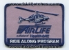 AirLife-Denver-Ride-Along-Program-COEr.jpg