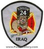 Ar_Ramadi_Fire_24_Military_Patch_Iraq_Patches_IRQFr.jpg