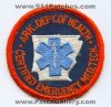 Arkansas-State-Certified-Emergency-Medical-Technician-EMT-EMS-Patch-Arkansas-Patches-AREr.jpg