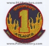 Atlanta-Company-1-GAFr.jpg
