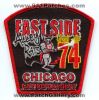 Chicago-Fire-Department-Dept-CFD-Patch-Illinois-Patches-ILFr.jpg