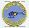 Columbus-Helicopter-Section-OHPr.jpg