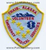 Craig-Volunteer-Emergency-Medical-Services-EMS-Patch-Alaska-Patches-AKEr.jpg