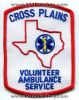Cross-Plains-Volunteer-Ambulance-Service-EMS-Patch-Texas-Patches-TXEr.jpg