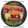 FDNY_Squad_18_2_NY.jpg