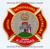 Grada-Bjelovara-HRVr.jpg