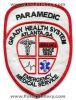 Grady-Health-System-Emergency-Medical-Services-Paramedic-Ambulance-EMS-Atlanta-Patch-Georgia-Patches-GAEr.jpg