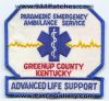 Greenup-County-Paramedic-Emergency-Ambulance-Service-Advanced-Life-Support-EMS-Patch-Kentucky-Patches-KYEr.jpg