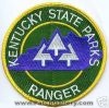Kentucky_State_Parks_Ranger_KYP.JPG