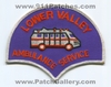 Lower-Valley-Ambulance-PAEr.jpg