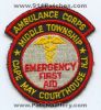 Middle-Township-Twp-Cape-May-Courthouse-Ambulance-Corps-Emergency-First-Aid-EMS-Patch-New-Jersey-Patches-NJEr.jpg