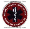 Quincy-Valley-Ambulance-Hospital-District-Number-2-EMS-Patch-Washington-Patches-WAEr.jpg