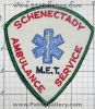 Schenectady-Ambulance-NYEr.jpg