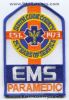 South-Cook-County-Emergency-Medical-Services-EMS-Paramedic-Patch-Illinois-Patches-ILEr.jpg