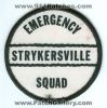 Strykersville-Emergency-Squad-Patch-Unknown-State-Patches-UNKRr.jpg