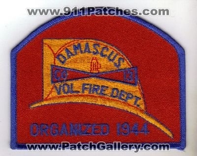 Damascus Vol Fire Dept (Maryland)
Thanks to diveresq5 for this scan.
Keywords: volunteer department