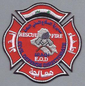Iraq Fire Rescue EOD (Iraq)
Thanks to lmorales
