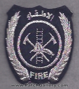 Kuwait Fire Service (Kuwait)
Thanks to lmorales for this scan.
